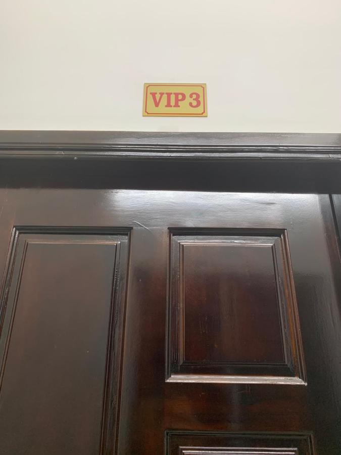 โรงแรมฮั่นฟาด 9 - Hanh Phat 9 Motel *